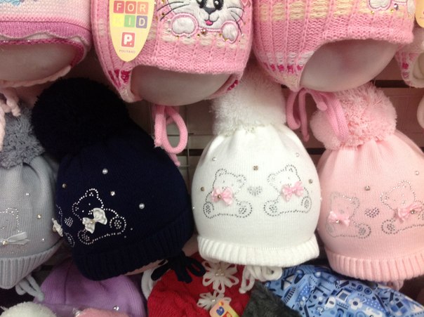 Шапки. доставка 10-14 дней