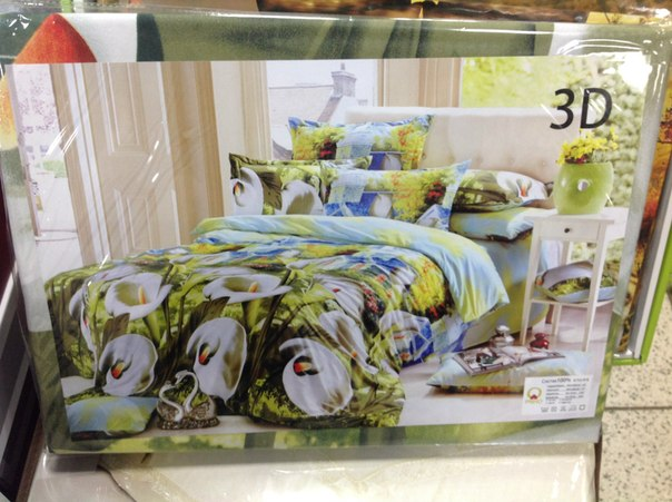 Постельное. доставка 10-14 дней