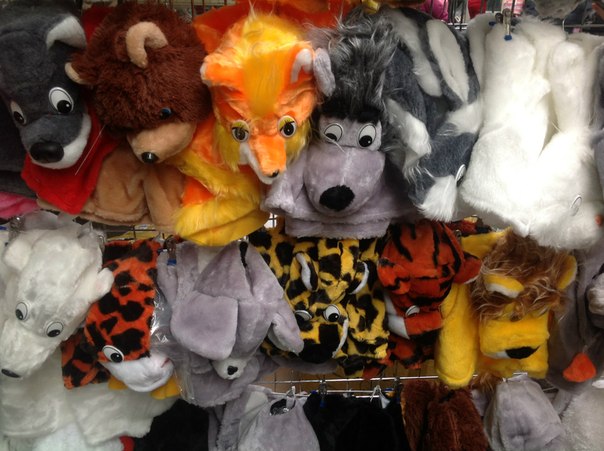 450 руб доставка 10-14 дней