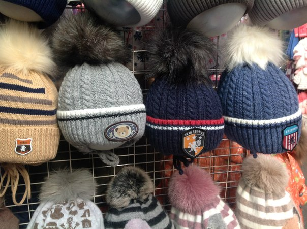 Детское. заказываю завтра и послезавтра. доставка 10-14 дней