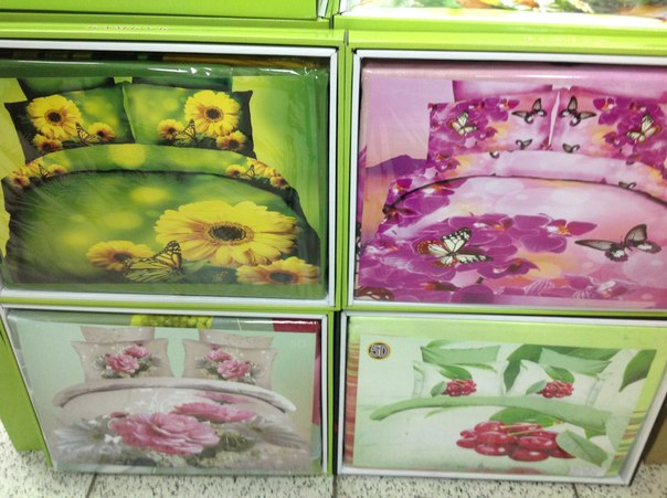 Постельное. доставка 10-14 дней