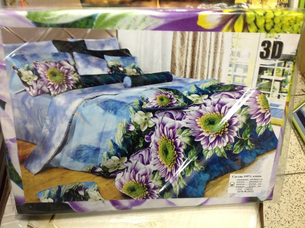 Постельное. доставка 10-14 дней