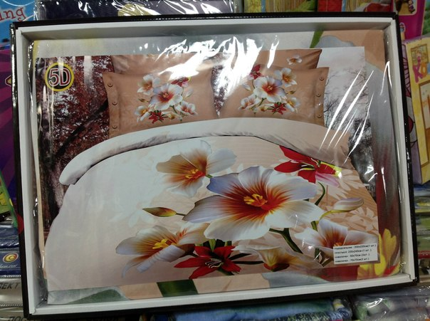 1500 руб 5D евро