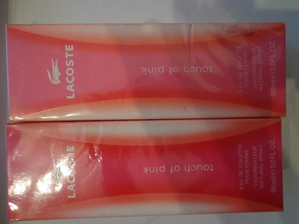 380 руб завтра отправляю заказ