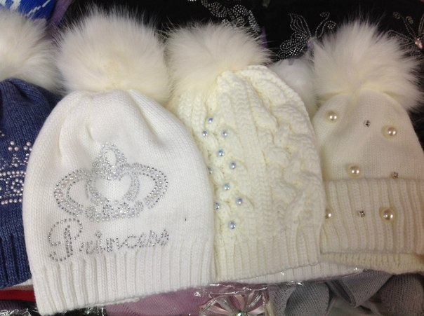Шапки. доставка 10-14 дней