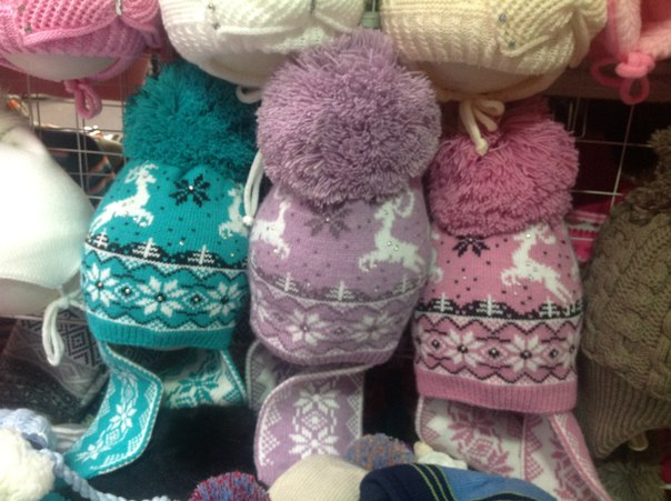 заказ отправляю завтра