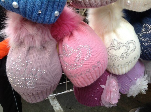 Шапки. доставка 10-14 дней