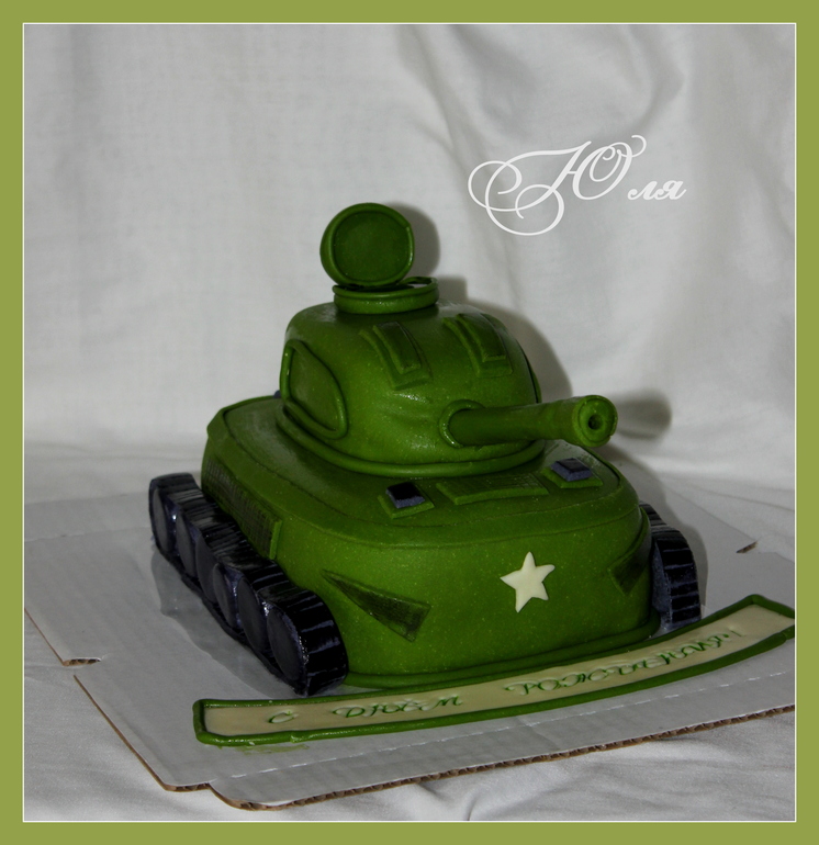 Быстро-танк за 5 часов.