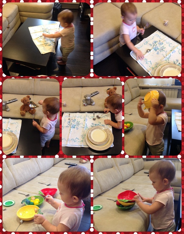 ТН Посуда д2