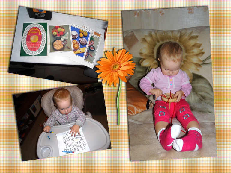 ФМ "Готовим с детьми" или "Варёнок-поваренок"