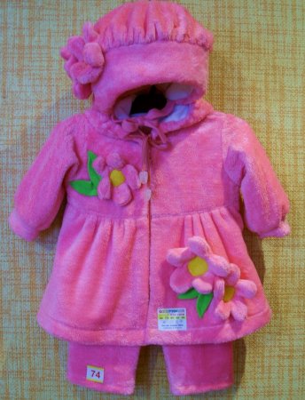 Приданное нашей принцессы, часть 2.