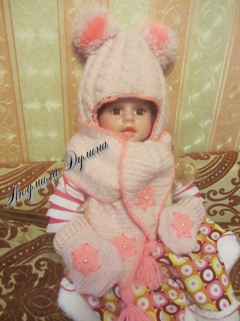 Комплект "Бельчонок"