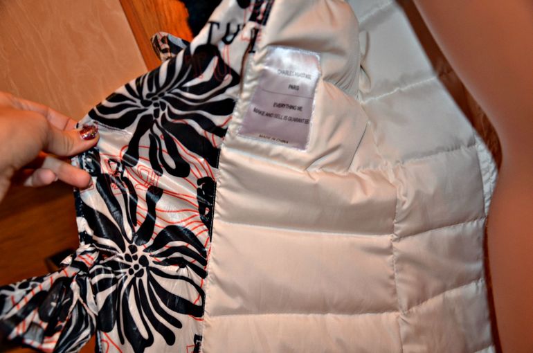 Верхняя одежда 42-44 (почта)