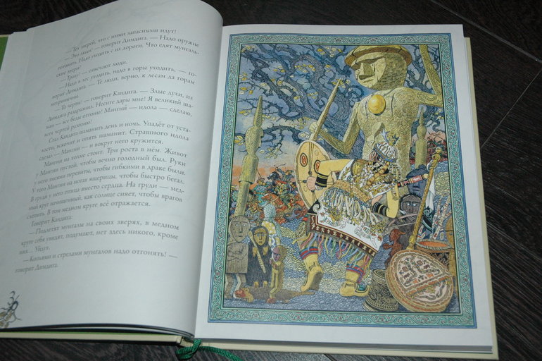 сентябрьские книги