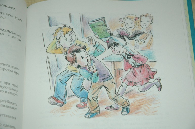 сентябрьские книги