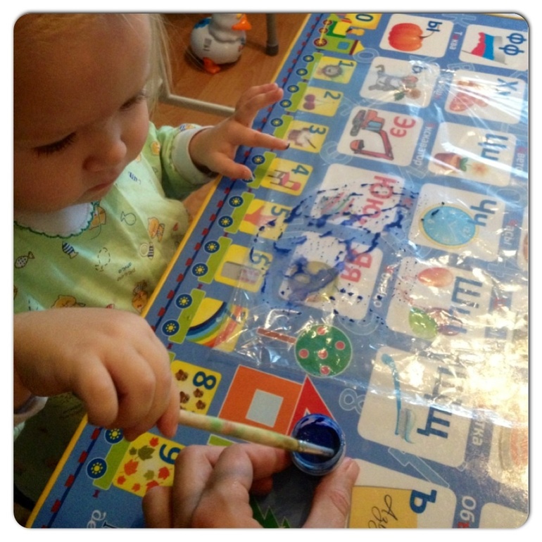 Осенний компот :)