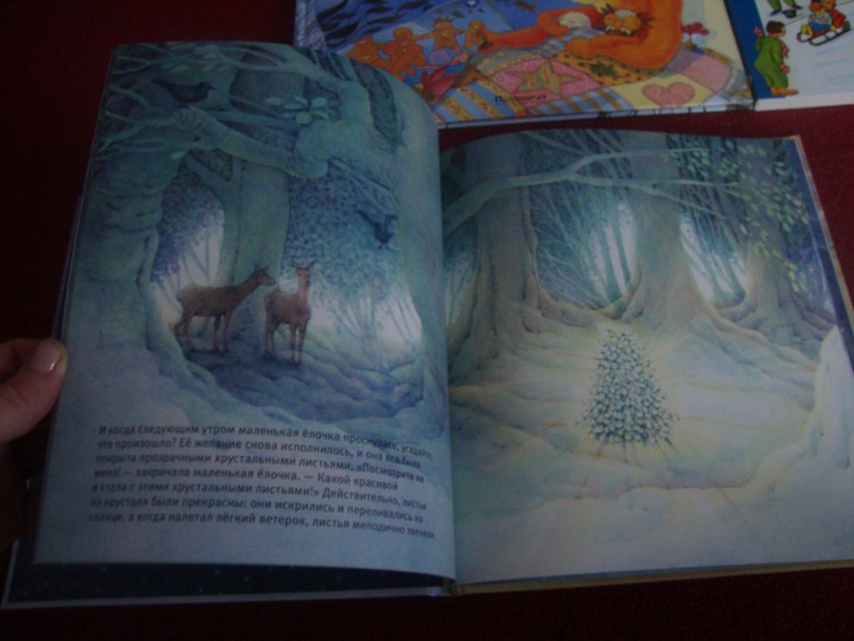 Наше пополнение