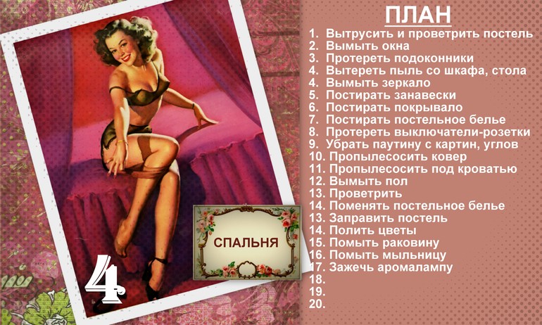 cd978398df6d12c127386ac6406b3bcd.jpg