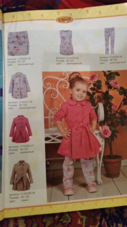 fc277cf9eab5e8912c3634fc786d13ae.jpg