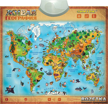 Подвожу итоги полученных подарко на ДР 3 годика.