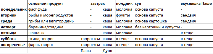 f9cee7c4c2506de410f059cbd25837bd.png