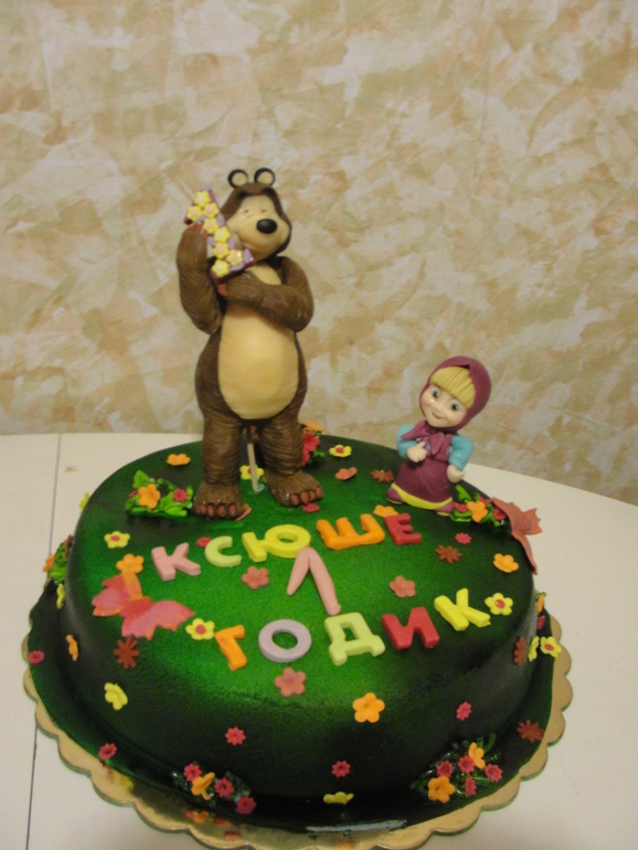 мишка и машка