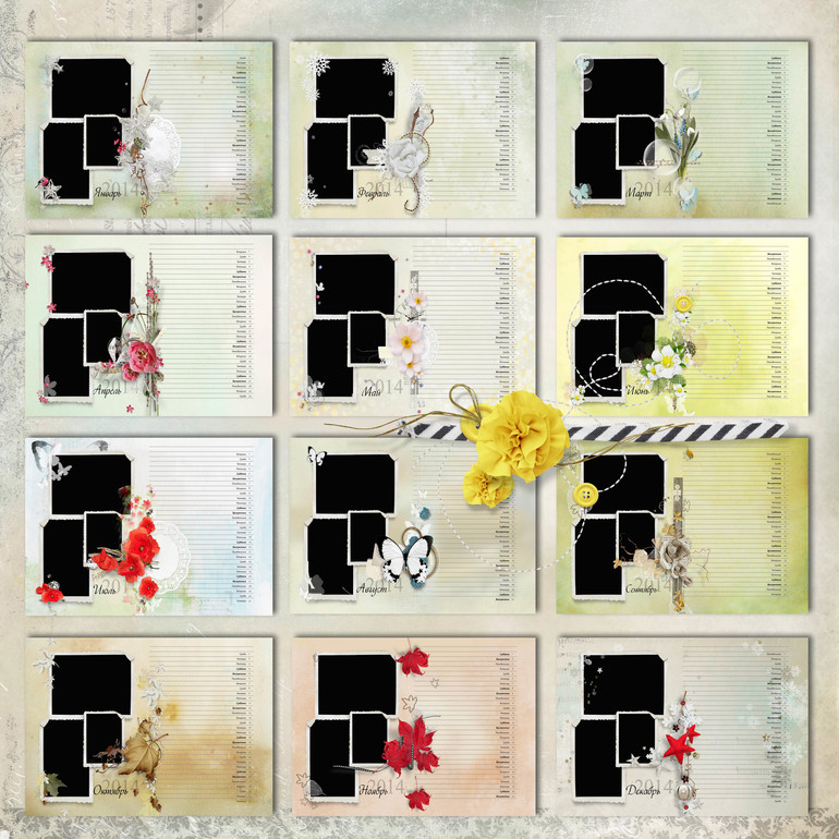 Минибук - календарь 2014