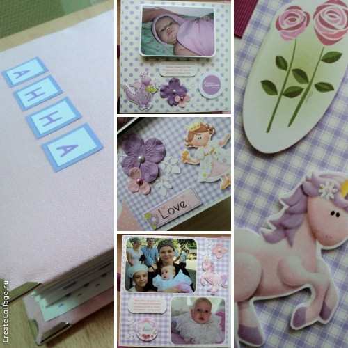 Фотоальбомы и книги пожеланий