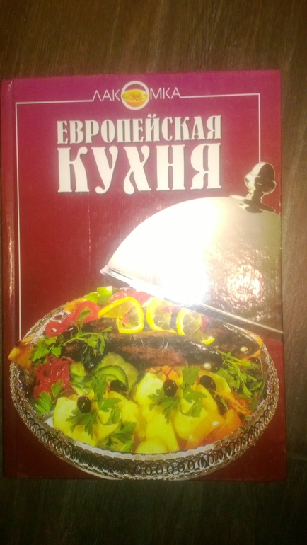 Книги разные, в том числе НОВЫЕ кулинарные, канцтовары