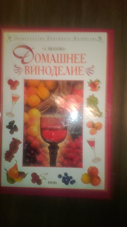 Книги разные, в том числе НОВЫЕ кулинарные, канцтовары