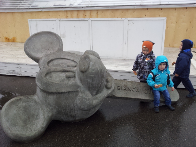 ВВЦ на ВДНХ