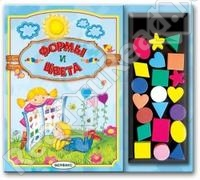 НА MY-SHOP ОСЕННЯЯ РАСПРОДАЖА!!!