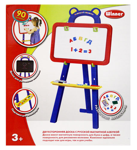 Подарки на Новый год