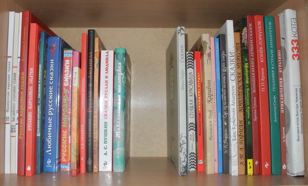 Познакомимся?