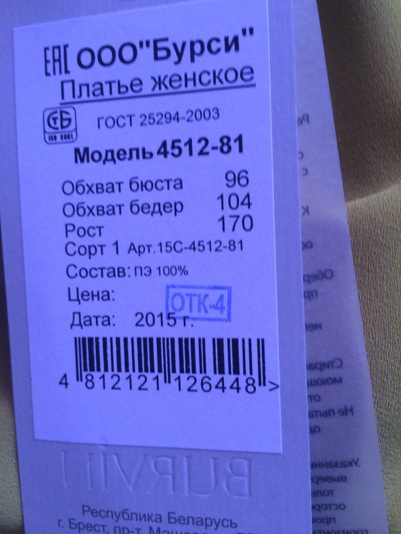 cae72f439cafb8d55f3cffbdb0c43e49.jpg