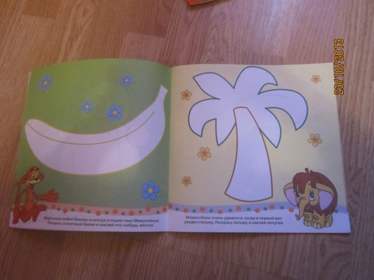 ФМ Готовим с детьми. Неделя 4, банановые оладьи и банановое молоко.