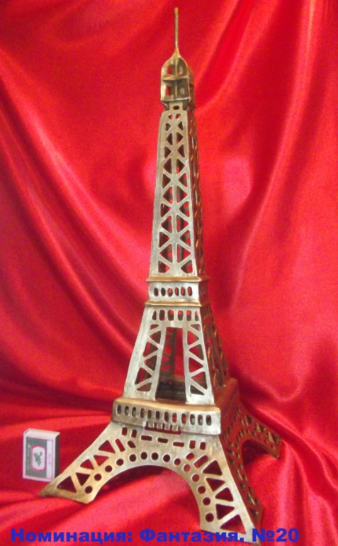 Приз участнику конкурса от магазина ArtPack!