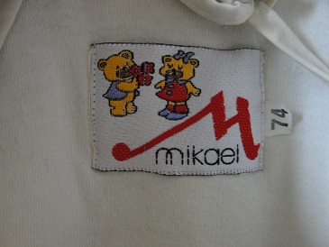 Верхняя детская одежда от 3 мес. до 3 лет. Москва.Почта