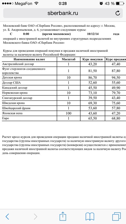 cd898eb4128daacc793a1b69c2fd7ea6.jpg