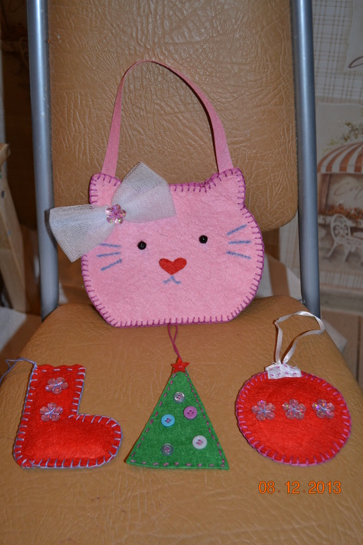 начало положено