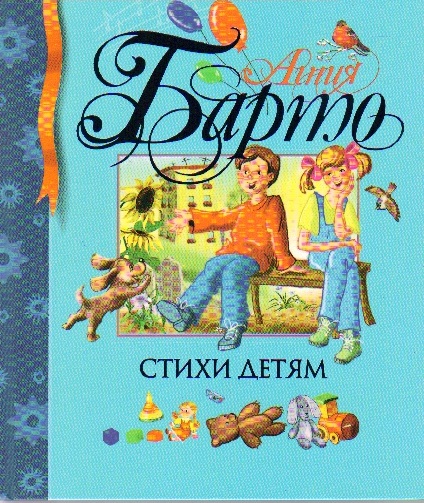 Наше пополнение..)