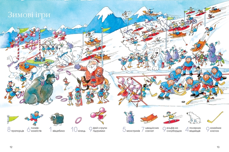 Наше пополнение..)