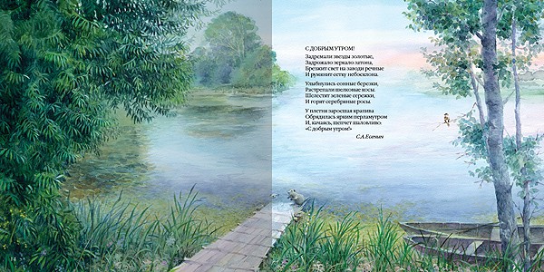 Наше пополнение..)