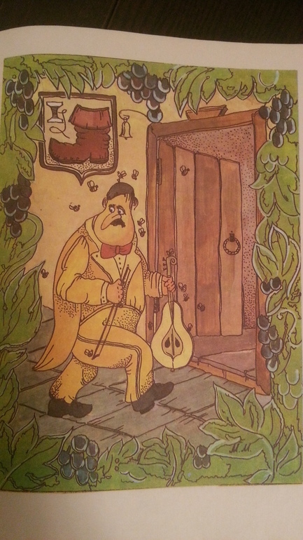 Мои детские книги