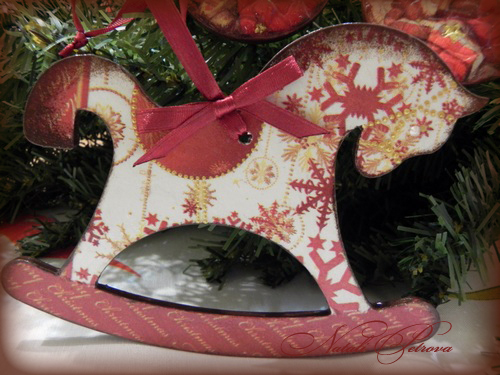 Моя конюшня