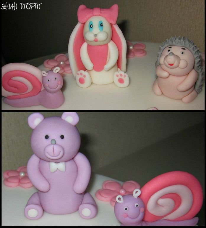 Ёжик и компания