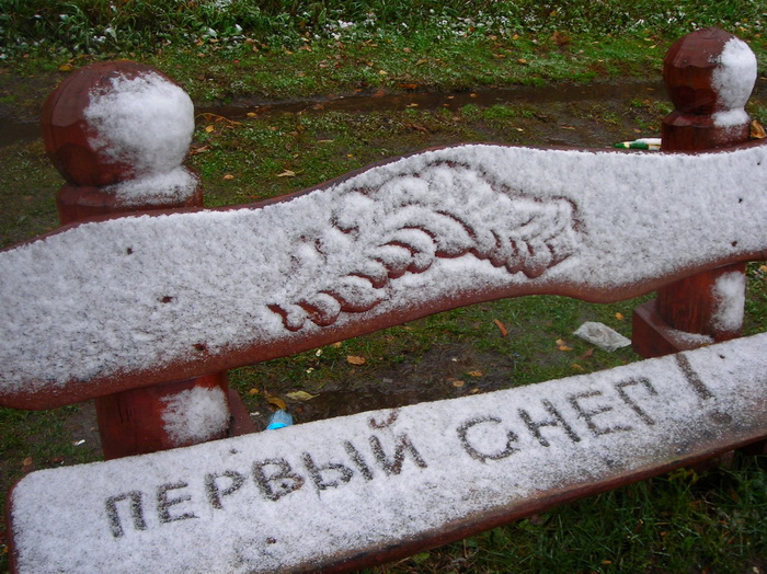 Третий этап ВД