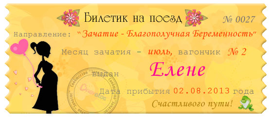 0db0c0dbfc3236a368e46b2fcee0fd12.jpg