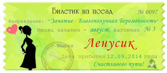 8e4277a2a97cf2cbf232f64b2553ed68.jpg