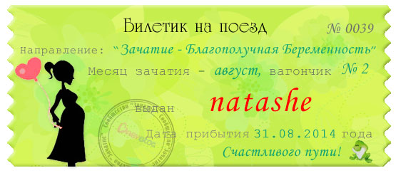 c1d0615981c601cd49ff67592240c529.jpg